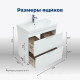 Тумба с раковиной Aquanet Ирис new 80 напольная 2 ящика белый глянец 00312429