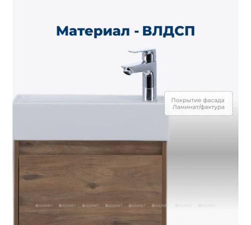 Тумба с раковиной Aquanet Nova Lite 50 1 дверь дуб рустикальный 00302521