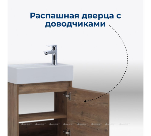 Тумба с раковиной Aquanet Nova Lite 50 1 дверь дуб рустикальный 00302521
