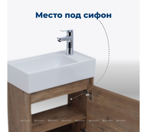 Тумба с раковиной Aquanet Nova Lite 50 1 дверь дуб рустикальный 00302521