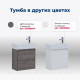 Тумба с раковиной Aquanet Nova Lite 50 1 дверь дуб рустикальный 00302521