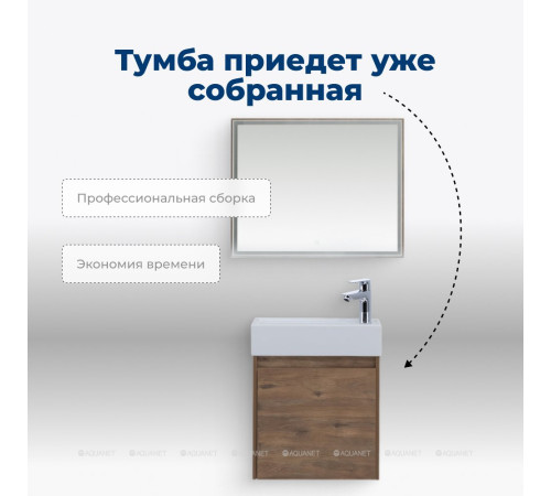 Тумба с раковиной Aquanet Nova Lite 50 1 дверь дуб рустикальный 00302521