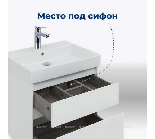Тумба с раковиной Aquanet Nova Lite 60 2 ящика белый глянец 00245240