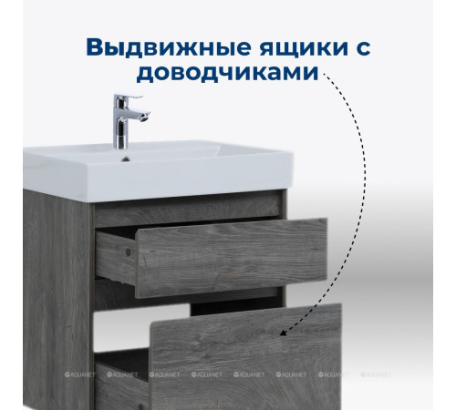 Тумба с раковиной Aquanet Nova Lite 60 2 ящика дуб рошелье 00245241