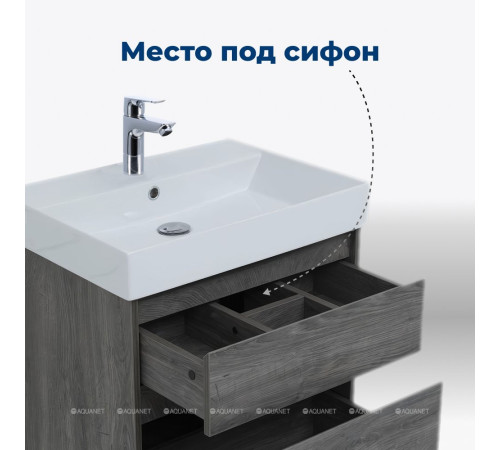 Тумба с раковиной Aquanet Nova Lite 60 2 ящика дуб рошелье 00245241