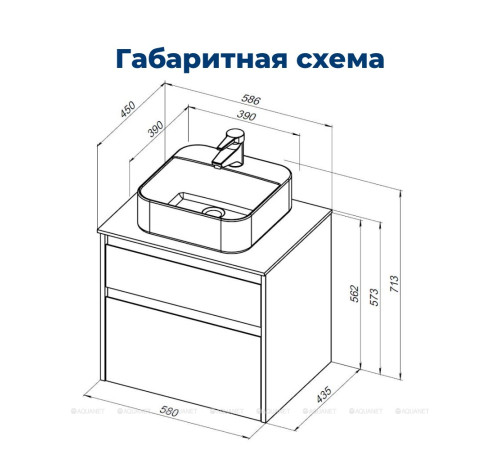 Тумба с раковиной Aquanet Nova Lite 60 2 ящика дуб рошелье 00245241