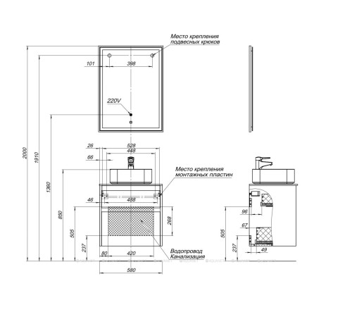Тумба с раковиной Aquanet Nova Lite 60 2 ящика дуб рошелье 00245241