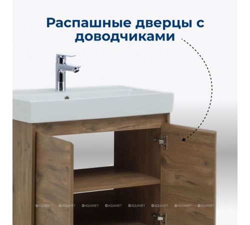 Тумба с раковиной Aquanet Nova Lite 75 2 двери дуб рустикальный 00302528