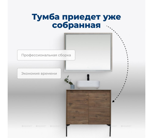 Тумба с раковиной Aquanet Nova Lite 75 2 двери дуб рустикальный 00302528