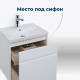 Тумба с раковиной Aquanet Палермо 60 Moduo белый 00263808