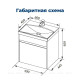 Тумба с раковиной Aquanet Палермо 60 Moduo белый 00263808