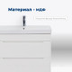 Тумба с раковиной Aquanet София 80 2 ящика белый глянец 00274192