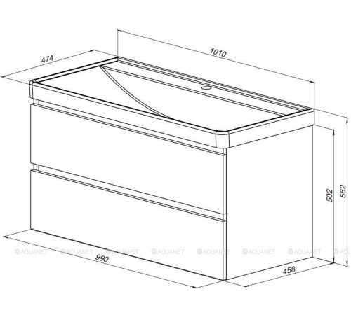 Тумба с раковиной Aquanet Вега 2.0 100 Ирис 2 ящика бежевый 00344756