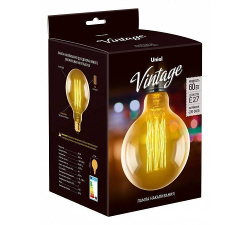 Лампа накаливания Uniel IL-V E27 60Вт K UL-00000480
