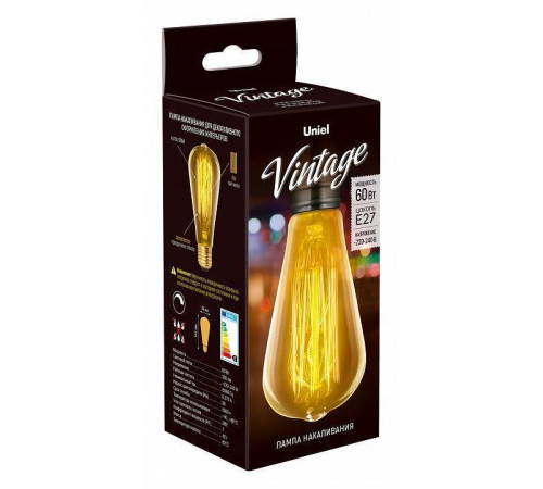 Лампа накаливания Uniel IL-V E27 60 Вт UL-00000482