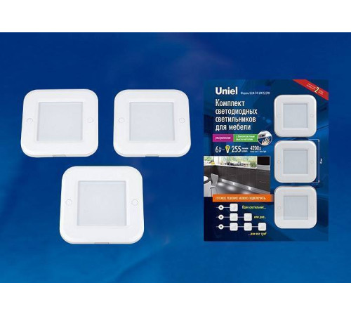 Комплект накладных светильников Uniel Silver UL-00002888