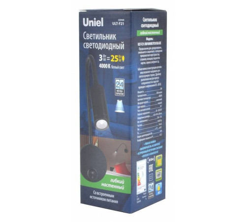 Бра Uniel ULT-F UL-00004176