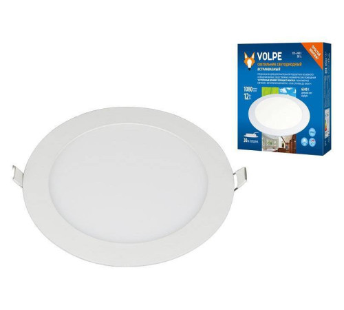 Встраиваемый светильник Volpe ULM-Q236 UL-00004663