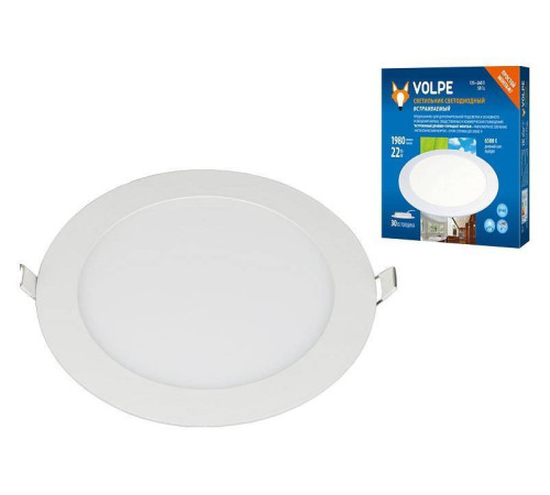 Встраиваемый светильник Volpe ULM-Q236 UL-00004667