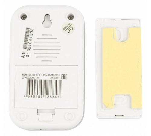 Звонок беспроводной Uniel UDB-017W черный UL-00006432