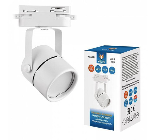 Светильник на штанге Volpe UBL-Q321 UL-00007425