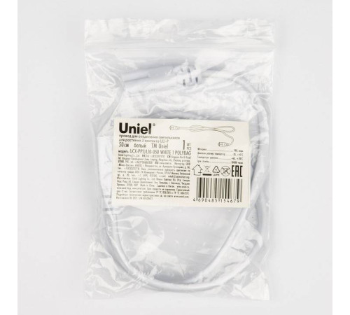 Соединитель для светодиодной ленты с разъемом папа Uniel UCX-PP3/L10 UL-00008553