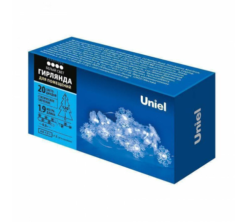 Гирлянда с насадками Uniel UL-00008620