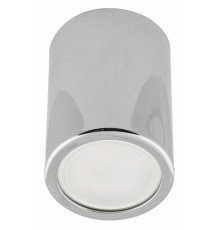 Накладной светильник Fametto Sotto UL-00008850