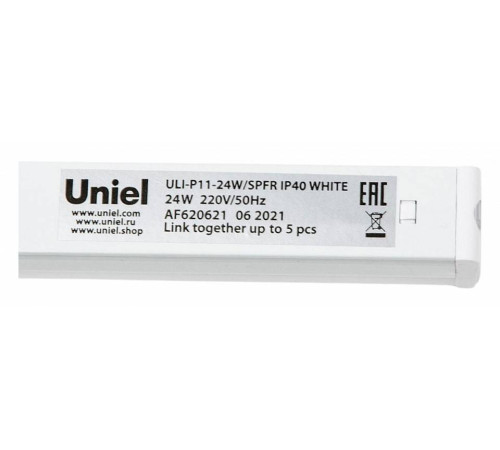 Светильник для растений Uniel ULI-P11 18 Вт 1150 мм UL-00008919