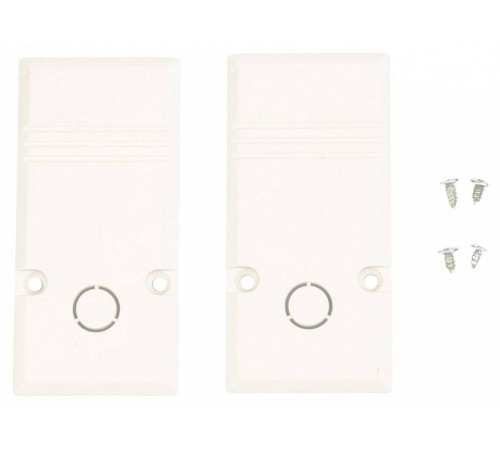 Трек накладной Uniel UBX-MMS4 UL-00008927