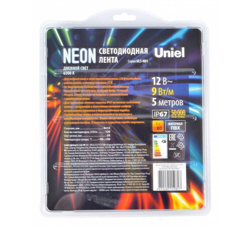 Лента светодиодная Uniel Neon ULS-N01 UL-00009084