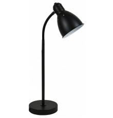 Настольная лампа Uniel UML-B701 LED 6 Вт UL-00010155