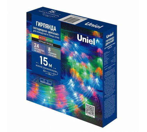 Шнур световой Uniel ULD-D50 15M/С08 IP44 UL-00010905