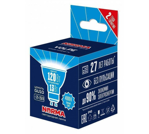 Лампа светодиодная Volpe LED-JCDR GU10 13Вт 4000K UL-00011008