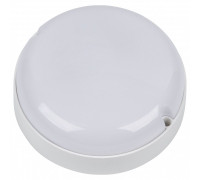 Накладной светильник Volpe ULW-Q243 UL-00011716