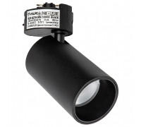 Светильник на штанге Volpe ULB-Q276 UL-00011816