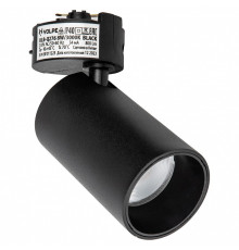 Светильник на штанге Volpe ULB-Q276 UL-00011816