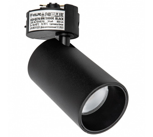 Светильник на штанге Volpe ULB-Q276 UL-00011816