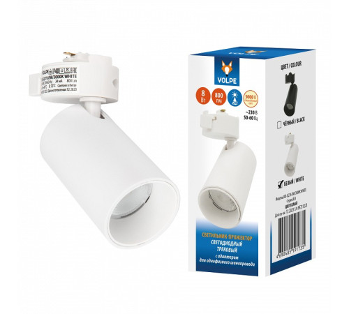 Светильник на штанге Volpe ULB-Q276 UL-00011817