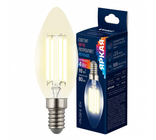 Лампа светодиодная Uniel ЯРКАЯ A++ UL-00011936