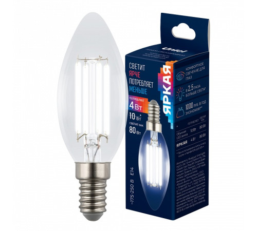 Лампа светодиодная Uniel ЯРКАЯ A++ UL-00011937