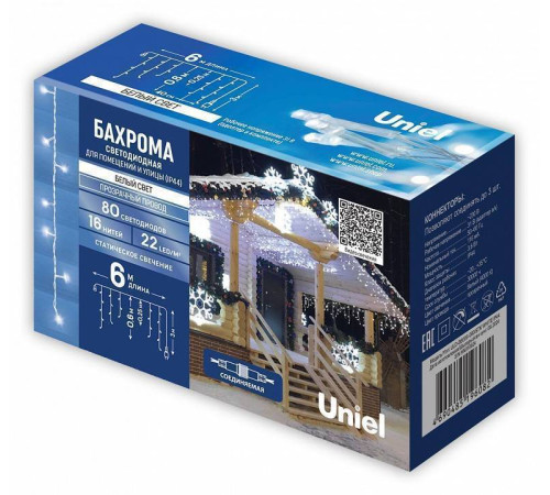 Бахрома световая Uniel UL-00012074