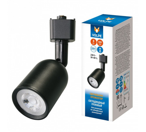 Светильник на штанге Volpe ULB-Q292 UL-00012470