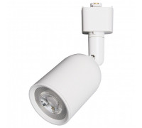 Светильник на штанге Volpe ULB-Q292 UL-00012471