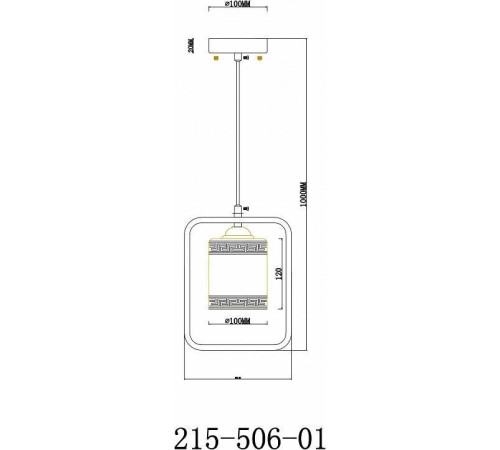 Подвесной светильник Velante 215-506-01