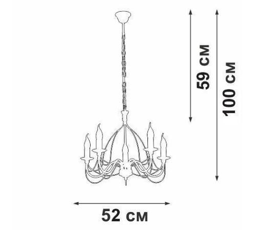 Подвесная люстра Vitaluce V1867 V1867-0/5