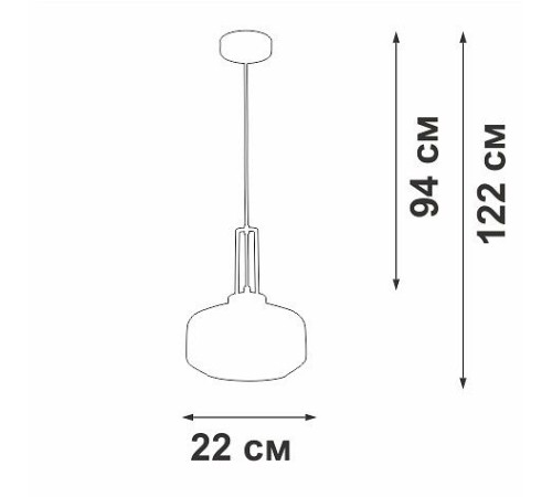 Подвесной светильник Vitaluce V20530 1xE27 V20530-1/1S
