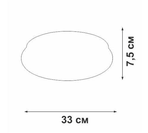 Накладной светильник Vitaluce V2537DT V2537DT-0/1PL