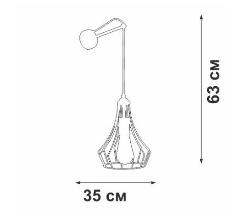 Бра Vitaluce V2566 V2566-1/1A