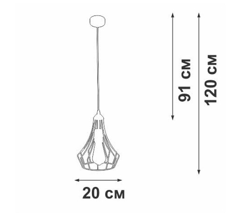Подвесной светильник Vitaluce V2566 V2566-1/1S